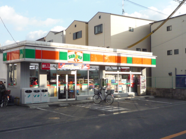 Convenience store. 319m until Thanksgiving Ishihara Kadoma Machiten (convenience store)