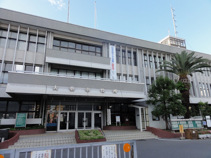 Government office. 1973m to Daito City Hall (government office)