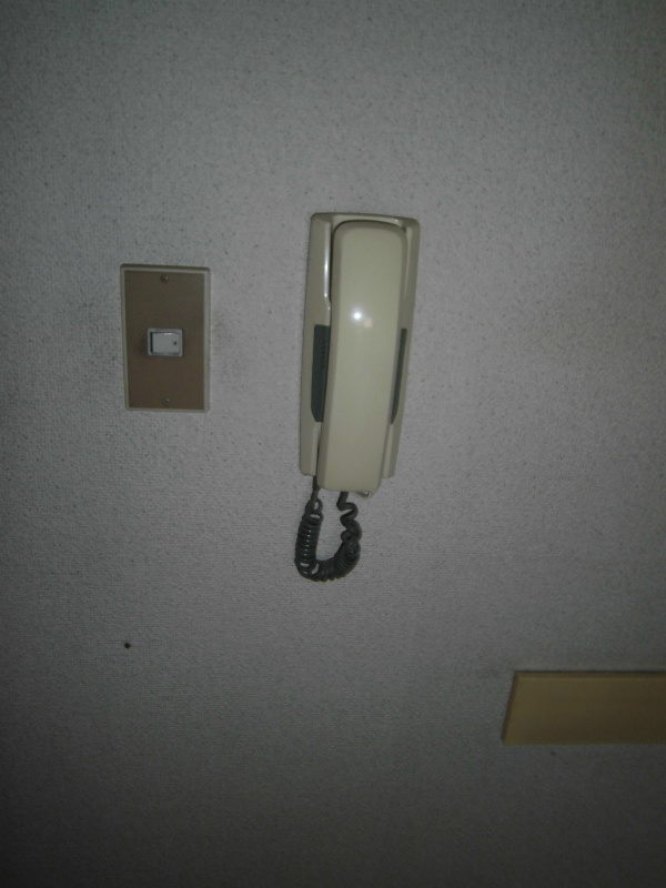 Security. It is intercom