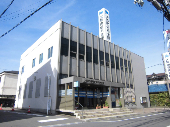 Bank. Osaka City Shinkin Bank Kadoma 499m to the branch (Bank)