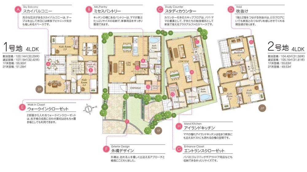 Floor plan. Price 31,800,000 yen, 4LDK, Land area 100.19 sq m , Building area 103.67 sq m