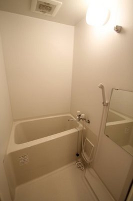 Bath. Bath