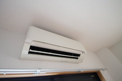 Other Equipment. Air conditioning