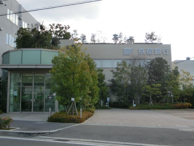 Bank. Bank of Kyoto Kadoma to the branch 149m