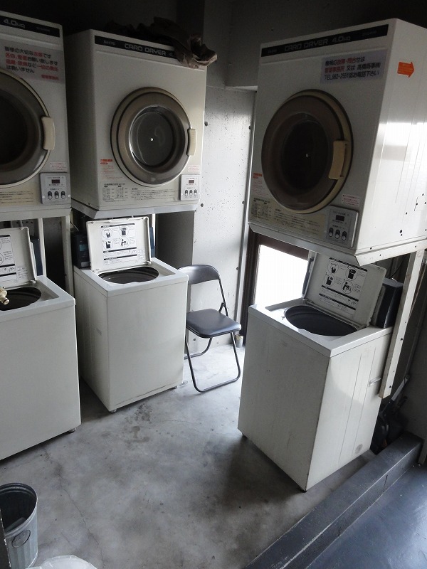 Other room space. Coin-operated laundry is located in the Mansion.