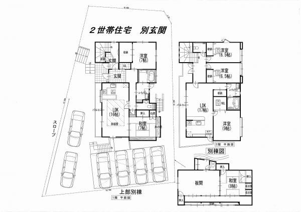 Floor plan. 69,800,000 yen, 7LDK, Land area 384.52 sq m , Building area 261.94 sq m