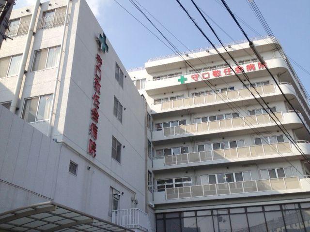 Hospital. Medical Corporation SaiTatsuki Moriguchi Takashininkai to the hospital 1021m