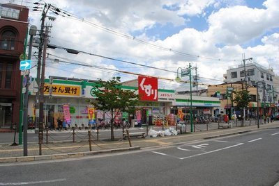 Convenience store. FamilyMart Owada Station store up (convenience store) 331m