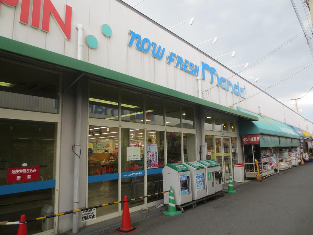 Supermarket. Bandai Furukawa Hashiten 785m to (super)