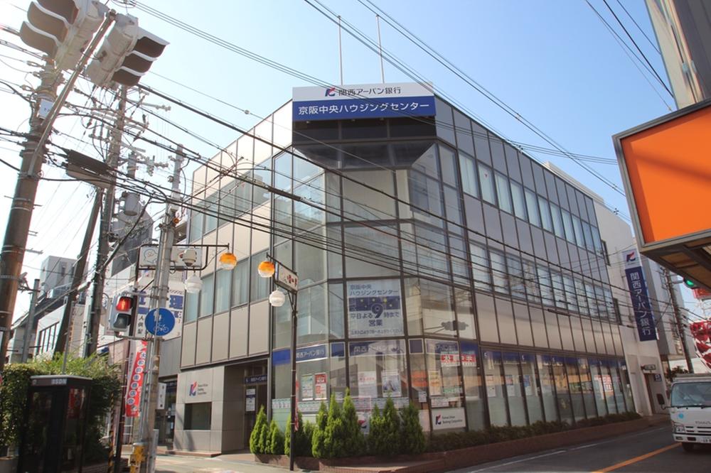 Bank. 585m to Kansai Urban Bank (Kadoma Branch)
