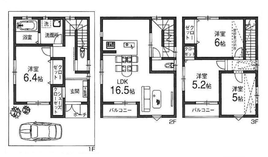 Floor plan. 25,800,000 yen, 4LDK, Land area 55.65 sq m , Building area 98.01 sq m