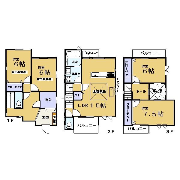 Floor plan. 20.8 million yen, 4LDK, Land area 85.35 sq m , Since the building area 109.84 sq m 4LDK storage space of the room there is a lot you have the room Katazuki
