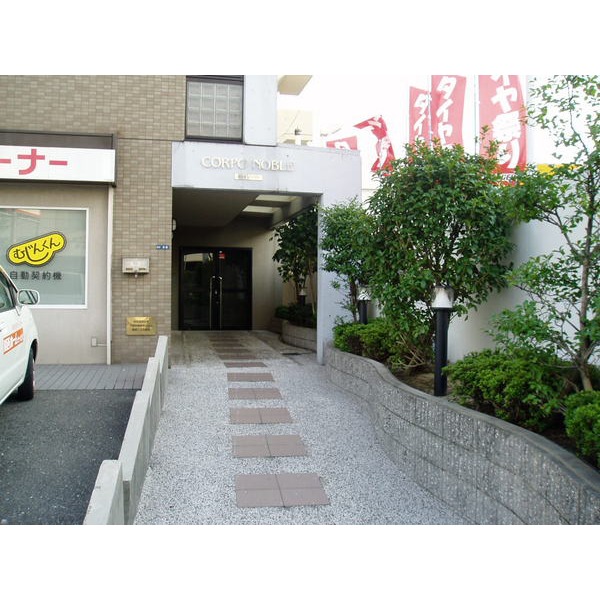 Entrance