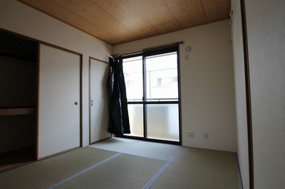 Living and room. Japanese style room