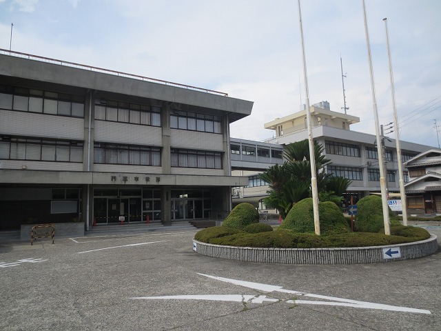 Government office. Kadoma 940m to City Hall (government office)