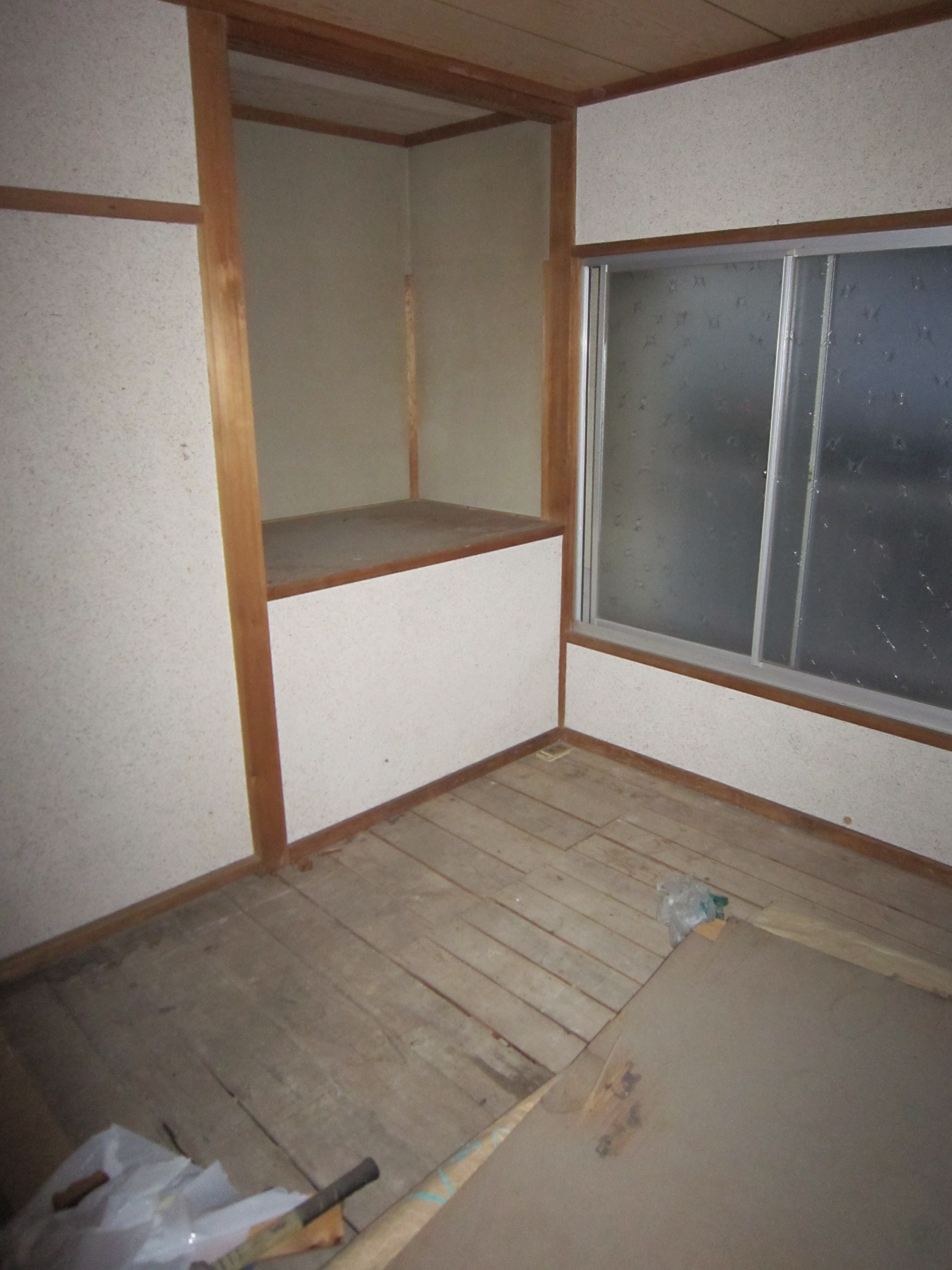 Other room space. It is currently being renovated ☆