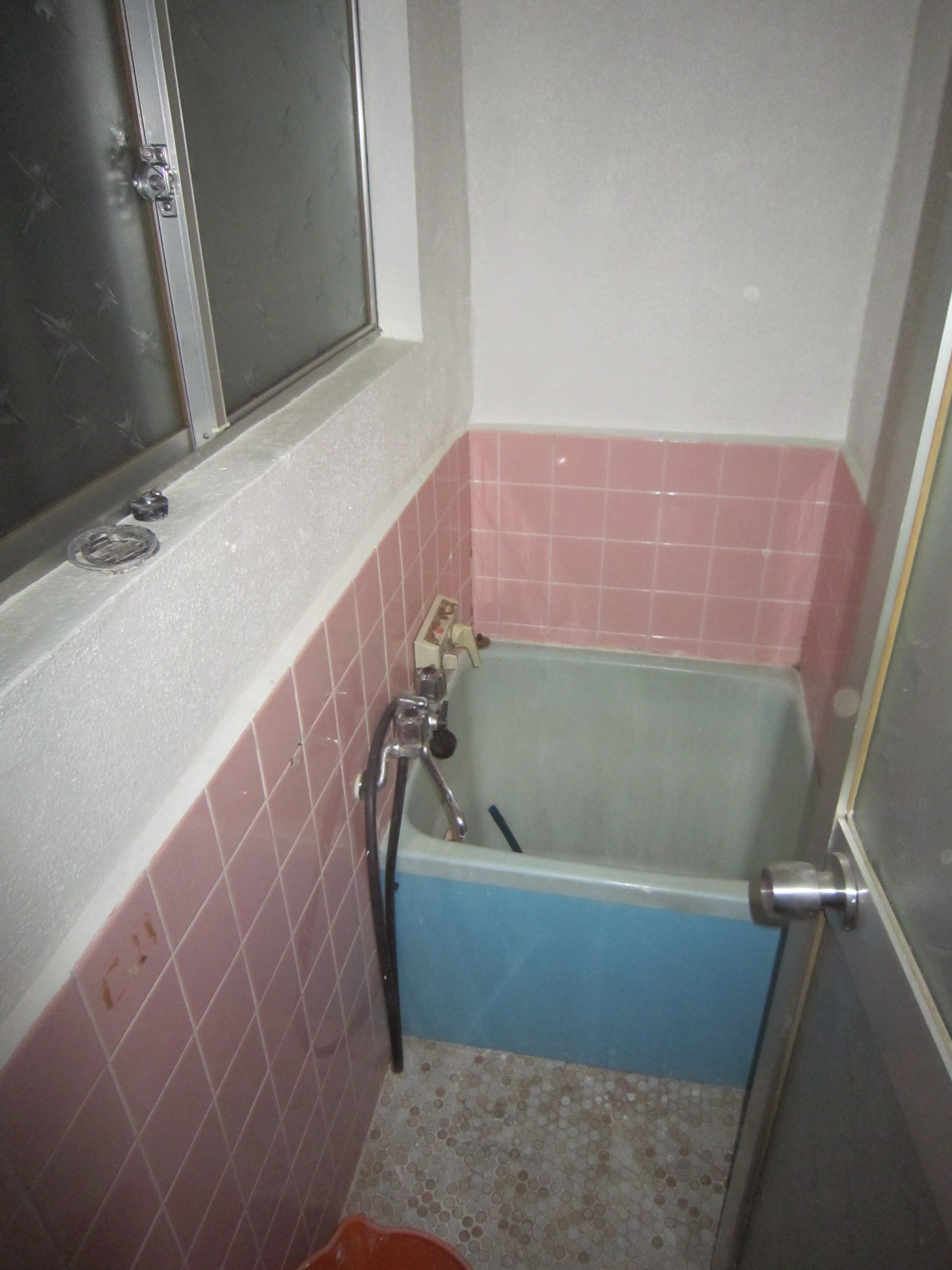 Bath. It is currently being renovated ☆