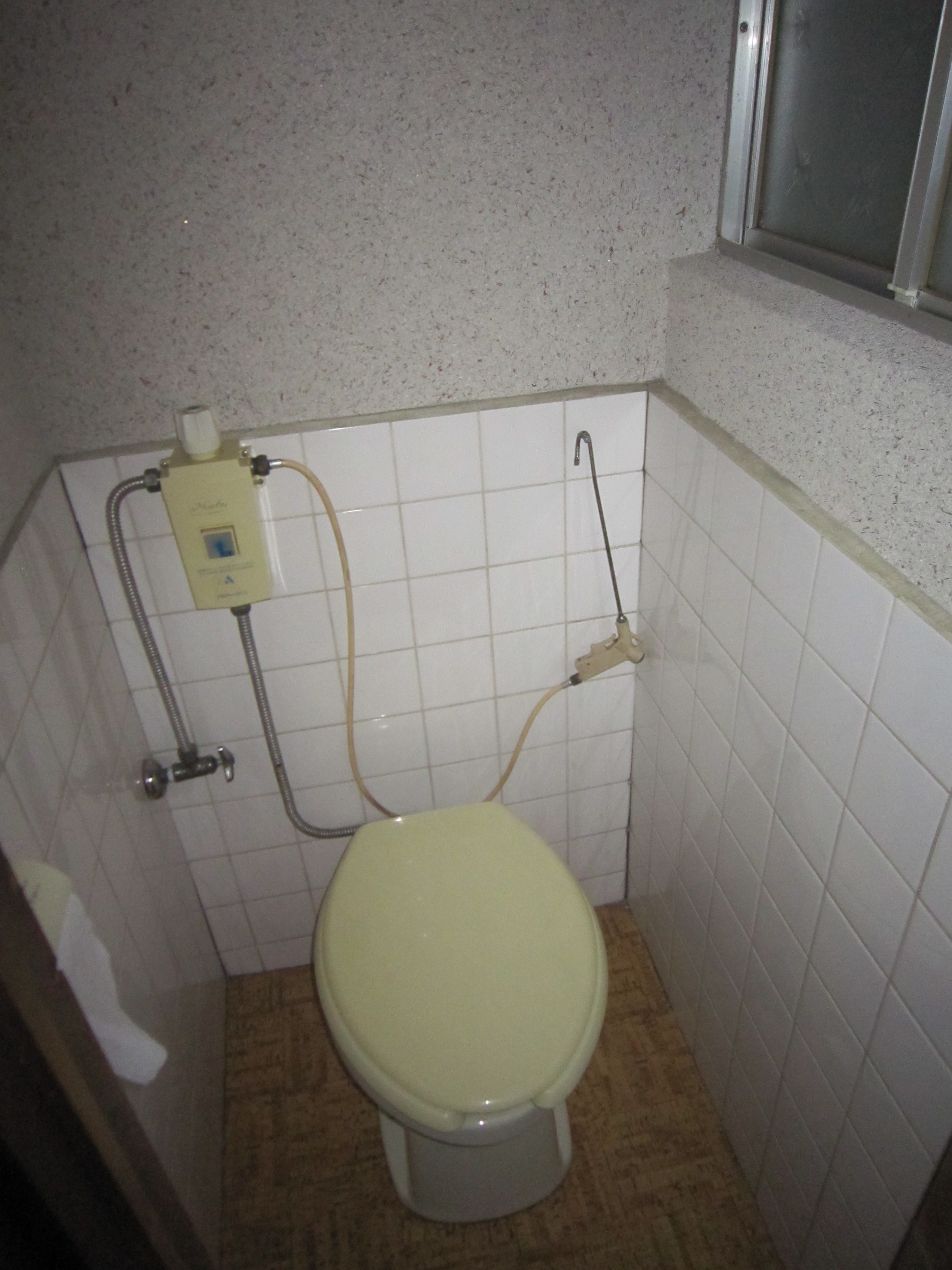 Toilet. It is currently being renovated ☆