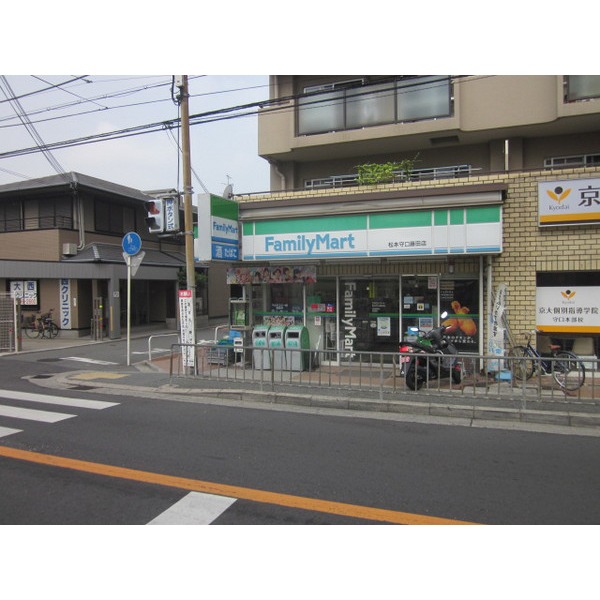 Convenience store. FamilyMart Matsumoto Moriguchi Fujita store (convenience store) to 226m