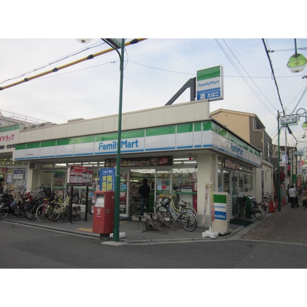 Convenience store. FamilyMart Owada Station store up (convenience store) 341m