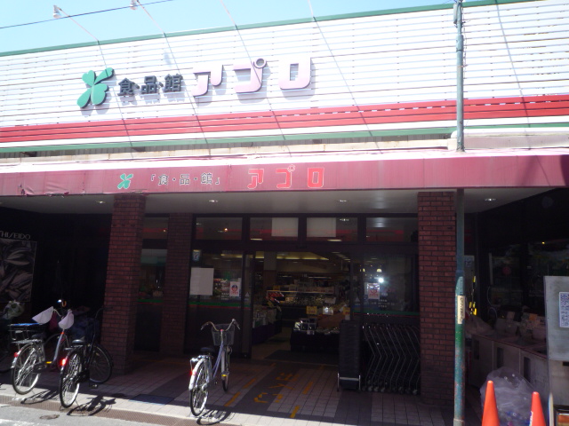 Supermarket. Food Pavilion Appro Moriguchi Fujita store up to (super) 471m