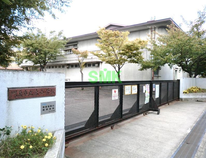 Primary school. Kadoma Tatsuhigashi to elementary school 721m
