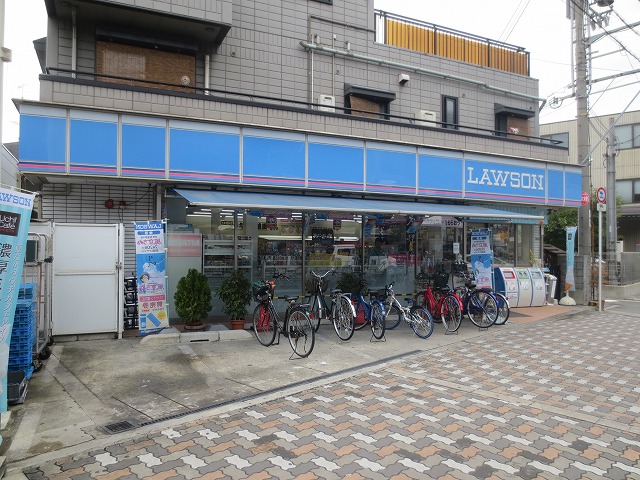 Convenience store. 477m until Lawson Kadoma Doyama store (convenience store)