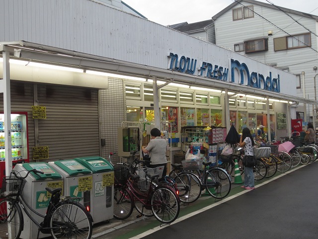 Supermarket. Bandai Kadoma store up to (super) 507m