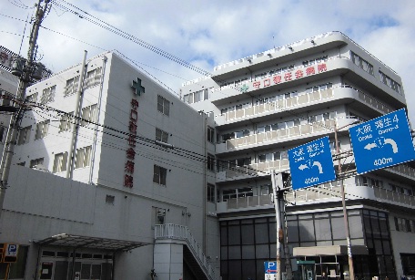 Hospital. Moriguchi Takashininkai 774m to the hospital (hospital)