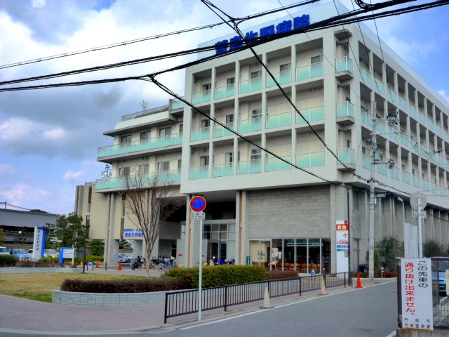 Hospital. Social care corporation Kodo-kai Kayashima Ikuno 449m to the hospital (hospital)