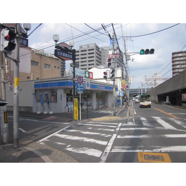 Convenience store. 300m until Lawson Kadoma Motomachi store (convenience store)
