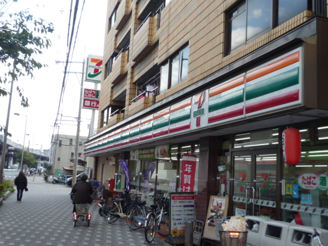 Convenience store. Seven-Eleven Kadoma Doyama store (convenience store) to 636m