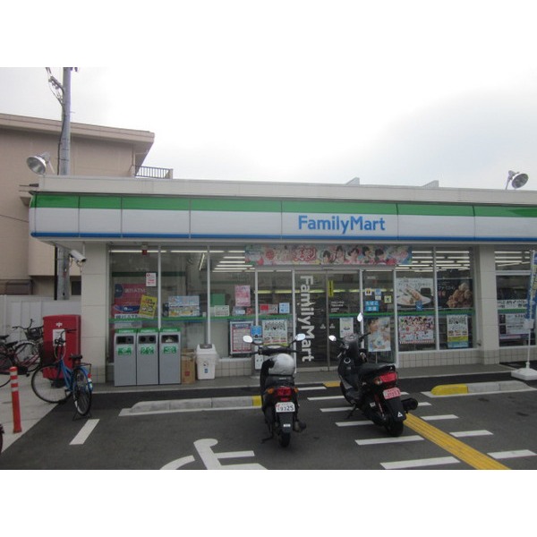 Convenience store. 329m to FamilyMart Furukawa Kadoma Machiten (convenience store)