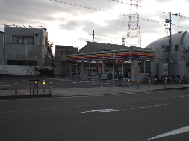 Convenience store. Circle K Kadoma Mitsujima store up (convenience store) 345m