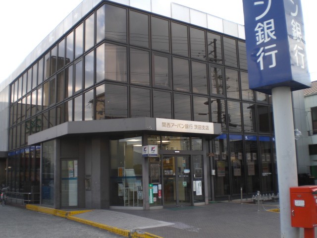 Bank. 871m to Kansai Urban Bank Ibarata Branch (Bank)