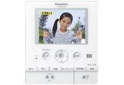 Security equipment. Intercom adopted with TV monitor