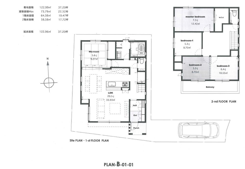 Building plan example (floor plan). Building price 13 million yen, Building area 122.99 sq m