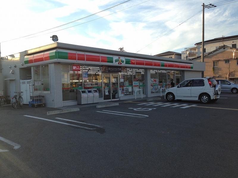 Other. Convenience store are also nearby!  You can also cover as soon as a little buy forget! 