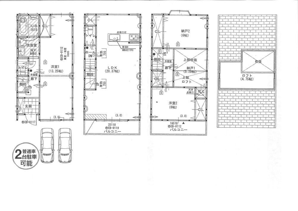 Floor plan. (C), Price 32,800,000 yen, 4LDK, Land area 85.34 sq m , Building area 114.63 sq m