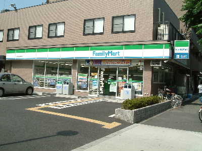Convenience store. FamilyMart Kadoma Miyamae-cho store (convenience store) to 630m