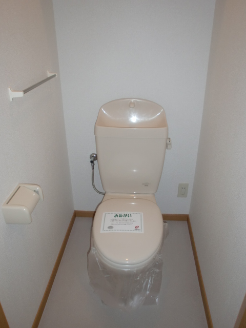 Toilet. Washlet is installed Allowed
