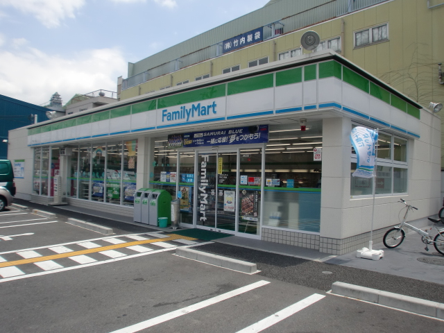 Convenience store. FamilyMart Kadoma Mitsujima store up (convenience store) 693m