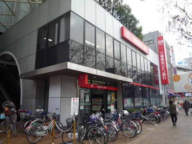 Bank. 625m to Bank of Tokyo-Mitsubishi UFJ Kadoma Branch (Bank)