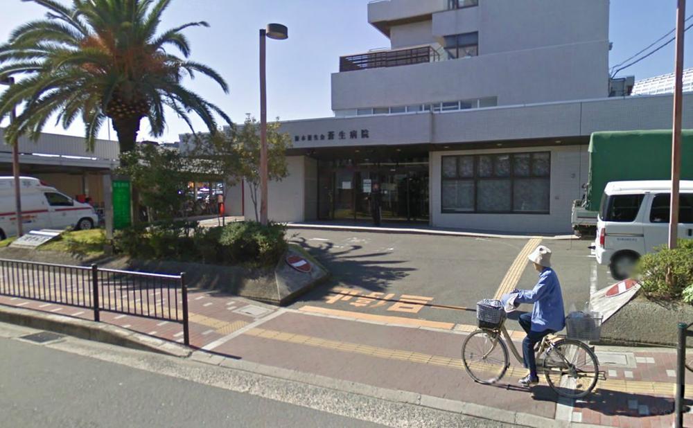 Hospital. 1514m until the medical corporation Sosei Sosei meeting hospital