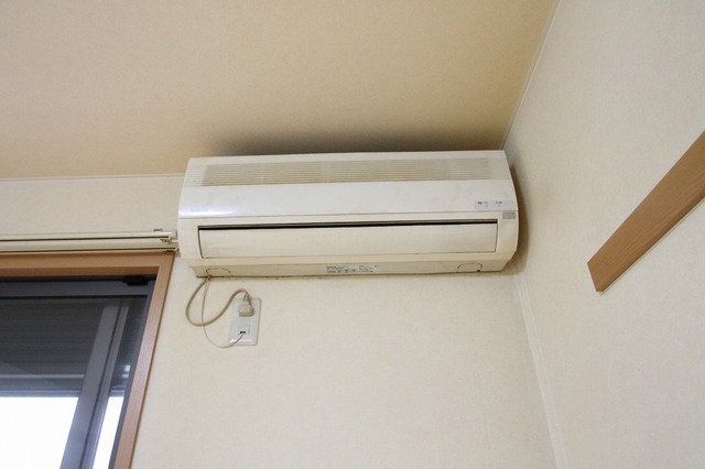 Other Equipment. Air conditioning