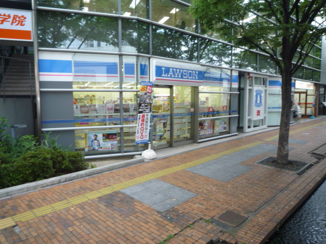 Convenience store. 56m until Lawson Hayami-cho store (convenience store)