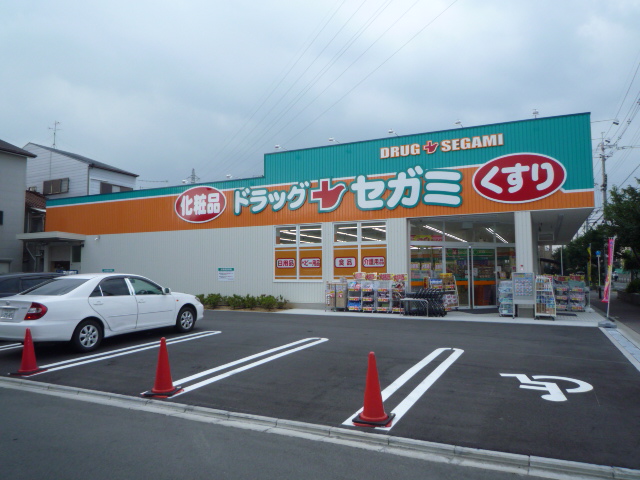 Dorakkusutoa. Drag cedar Owada Station shop 117m until (drugstore)