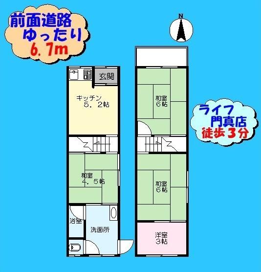 Floor plan. 4.6 million yen, 3K + S (storeroom), Land area 38.64 sq m , Building area 42.64 sq m