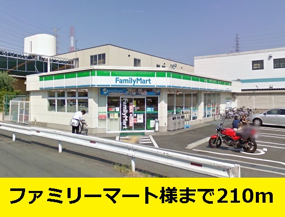 Convenience store. Until FamilyMart like to (convenience store) 110m