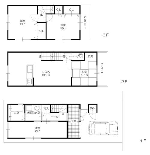 Floor plan. 19.5 million yen, 4LDK, Land area 57.2 sq m , Building area 88.29 sq m
